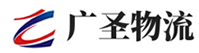 广州到富顺县物流公司